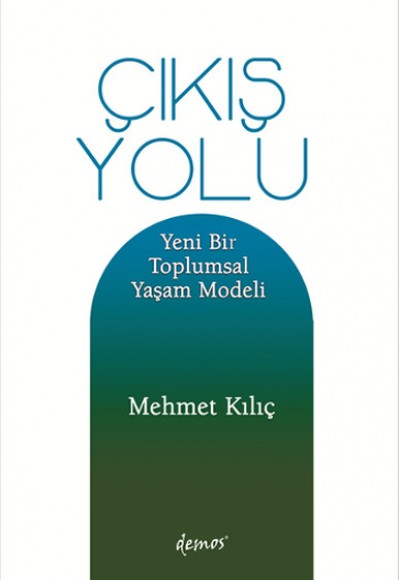 Çıkış Yolu