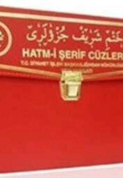 30 Cüz Kur'an-ı Kerim (Cami Boy, Çantalı, Kod: 110)