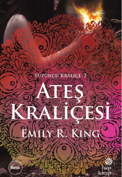 Ateş Kraliçesi