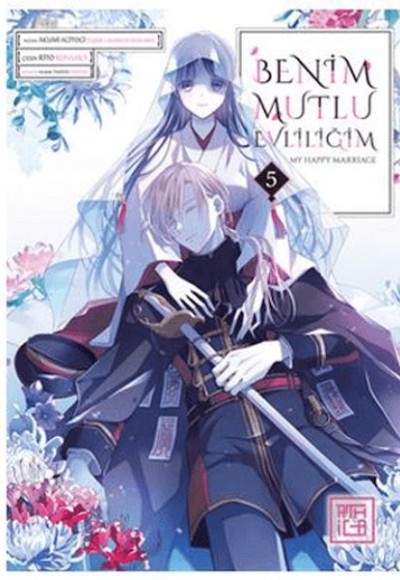 Benim Mutlu Evliliğim 5