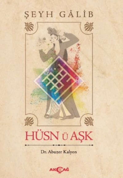 Hüsn ü Aşk
