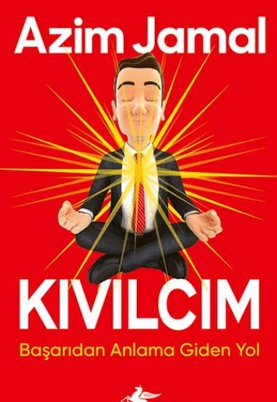 Kıvılcım