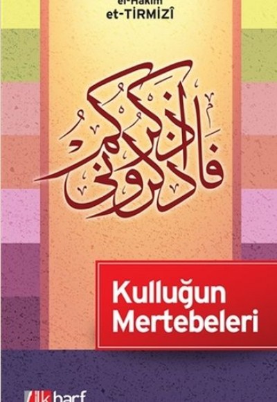 Kulluğun Mertebeleri
