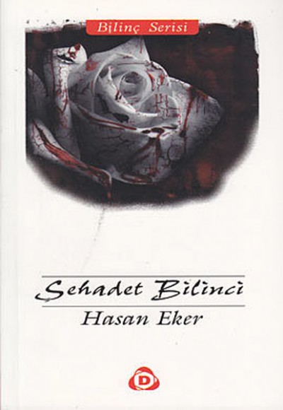 Şehadet Bilinci