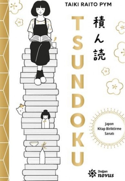 Tsundoku