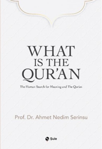 What Is The Qur’an