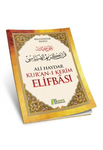 Ali Haydar Kuranı Kerim Elifbası